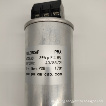 High Current High Voltage Dry 3-Phase Ac Electric Power Filter Capacitor 400vac 3*265.39uF 40KVAR